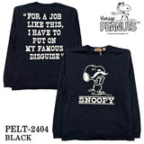 Vintage PEANUTS SNOOPY ヴィンテージ ピーナッツ スヌーピー ヘヴィーオンス 天竺TEE 長袖Tシャツ ロンT pelt-2404