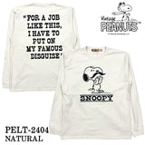 Vintage PEANUTS SNOOPY ヴィンテージ ピーナッツ スヌーピー ヘヴィーオンス 天竺TEE 長袖Tシャツ ロンT pelt-2404