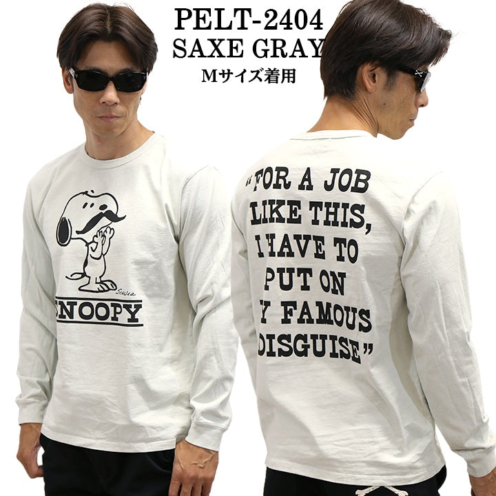 Vintage PEANUTS SNOOPY ヴィンテージ ピーナッツ スヌーピー ヘヴィーオンス 天竺TEE 長袖Tシャツ ロンT pelt-2404