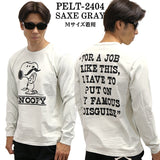 Vintage PEANUTS SNOOPY ヴィンテージ ピーナッツ スヌーピー ヘヴィーオンス 天竺TEE 長袖Tシャツ ロンT pelt-2404