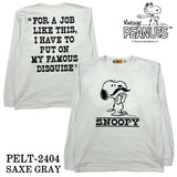 Vintage PEANUTS SNOOPY ヴィンテージ ピーナッツ スヌーピー ヘヴィーオンス 天竺TEE 長袖Tシャツ ロンT pelt-2404