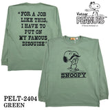 Vintage PEANUTS SNOOPY ヴィンテージ ピーナッツ スヌーピー ヘヴィーオンス 天竺TEE 長袖Tシャツ ロンT pelt-2404