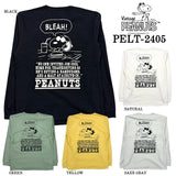 Vintage PEANUTS SNOOPY ヴィンテージ ピーナッツ スヌーピー ヘヴィーオンス 天竺TEE 長袖Tシャツ ロンT pelt-2405