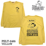 Vintage PEANUTS SNOOPY ヴィンテージ ピーナッツ スヌーピー ヘヴィーオンス 天竺TEE 長袖Tシャツ ロンT pelt-2405