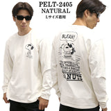 Vintage PEANUTS SNOOPY ヴィンテージ ピーナッツ スヌーピー ヘヴィーオンス 天竺TEE 長袖Tシャツ ロンT pelt-2405