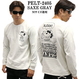 Vintage PEANUTS SNOOPY ヴィンテージ ピーナッツ スヌーピー ヘヴィーオンス 天竺TEE 長袖Tシャツ ロンT pelt-2405