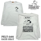 Vintage PEANUTS SNOOPY ヴィンテージ ピーナッツ スヌーピー ヘヴィーオンス 天竺TEE 長袖Tシャツ ロンT pelt-2405