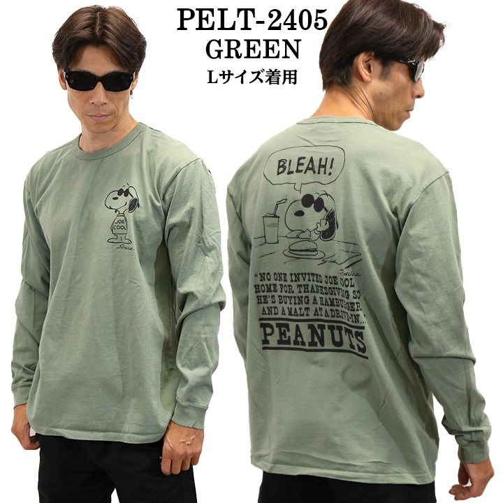Vintage PEANUTS SNOOPY ヴィンテージ ピーナッツ スヌーピー