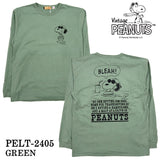 Vintage PEANUTS SNOOPY ヴィンテージ ピーナッツ スヌーピー ヘヴィーオンス 天竺TEE 長袖Tシャツ ロンT pelt-2405