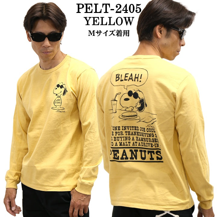 Vintage PEANUTS SNOOPY ヴィンテージ ピーナッツ スヌーピー ヘヴィーオンス 天竺TEE 長袖Tシャツ ロンT pelt-2405