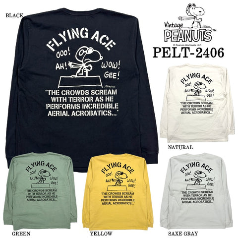 Vintage PEANUTS SNOOPY ヴィンテージ ピーナッツ スヌーピー ヘヴィーオンス 天竺TEE 長袖Tシャツ ロンT pelt-2406