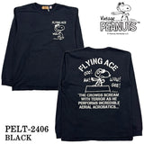 Vintage PEANUTS SNOOPY ヴィンテージ ピーナッツ スヌーピー ヘヴィーオンス 天竺TEE 長袖Tシャツ ロンT pelt-2406