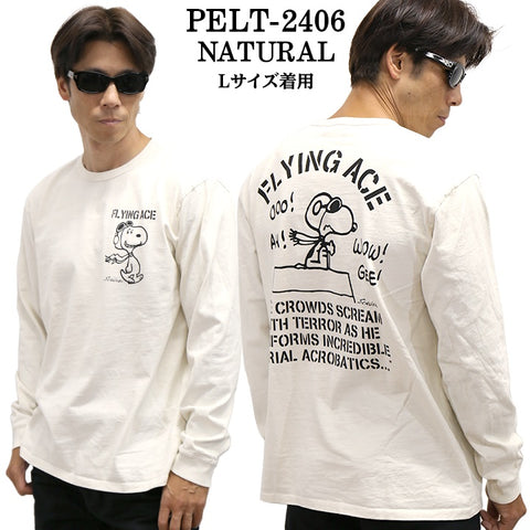 Vintage PEANUTS SNOOPY ヴィンテージ ピーナッツ スヌーピー ヘヴィーオンス 天竺TEE 長袖Tシャツ ロンT pelt-2406