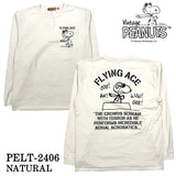 Vintage PEANUTS SNOOPY ヴィンテージ ピーナッツ スヌーピー ヘヴィーオンス 天竺TEE 長袖Tシャツ ロンT pelt-2406