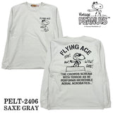 Vintage PEANUTS SNOOPY ヴィンテージ ピーナッツ スヌーピー ヘヴィーオンス 天竺TEE 長袖Tシャツ ロンT pelt-2406