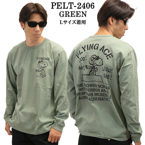 Vintage PEANUTS SNOOPY ヴィンテージ ピーナッツ スヌーピー ヘヴィーオンス 天竺TEE 長袖Tシャツ ロンT pelt-2406