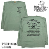 Vintage PEANUTS SNOOPY ヴィンテージ ピーナッツ スヌーピー ヘヴィーオンス 天竺TEE 長袖Tシャツ ロンT pelt-2406