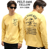 Vintage PEANUTS SNOOPY ヴィンテージ ピーナッツ スヌーピー ヘヴィーオンス 天竺TEE 長袖Tシャツ ロンT pelt-2406