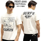 Vintage PEANUTS SNOOPY ヴィンテージ ピーナッツ スヌーピー ヘヴィーオンス 天竺TEE 半袖Tシャツ pest-2505