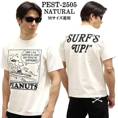 Vintage PEANUTS SNOOPY ヴィンテージ ピーナッツ スヌーピー ヘヴィーオンス 天竺TEE 半袖Tシャツ pest-2505