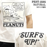 Vintage PEANUTS SNOOPY ヴィンテージ ピーナッツ スヌーピー ヘヴィーオンス 天竺TEE 半袖Tシャツ pest-2505