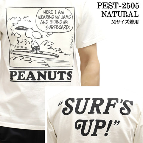 Vintage PEANUTS SNOOPY ヴィンテージ ピーナッツ スヌーピー ヘヴィーオンス 天竺TEE 半袖Tシャツ pest-2505