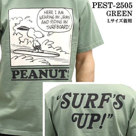 Vintage PEANUTS SNOOPY ヴィンテージ ピーナッツ スヌーピー ヘヴィーオンス 天竺TEE 半袖Tシャツ pest-2505