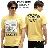 Vintage PEANUTS SNOOPY ヴィンテージ ピーナッツ スヌーピー ヘヴィーオンス 天竺TEE 半袖Tシャツ pest-2505