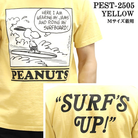Vintage PEANUTS SNOOPY ヴィンテージ ピーナッツ スヌーピー ヘヴィーオンス 天竺TEE 半袖Tシャツ pest-2505