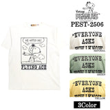 Vintage PEANUTS SNOOPY ヴィンテージ ピーナッツ スヌーピー ヘヴィーオンス 天竺TEE 半袖Tシャツ pest-2506
