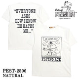 Vintage PEANUTS SNOOPY ヴィンテージ ピーナッツ スヌーピー ヘヴィーオンス 天竺TEE 半袖Tシャツ pest-2506