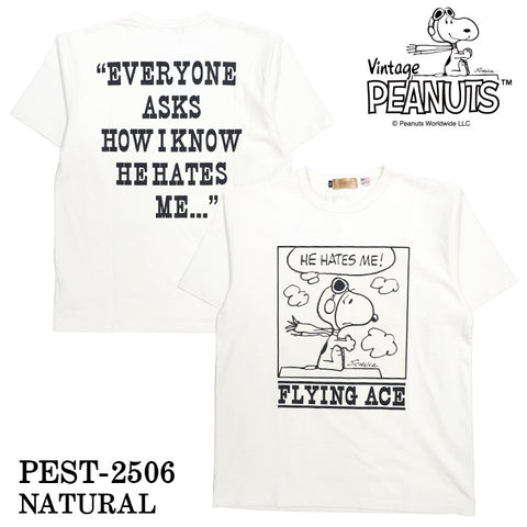 Vintage PEANUTS SNOOPY ヴィンテージ ピーナッツ スヌーピー ヘヴィーオンス 天竺TEE 半袖Tシャツ pest-2506