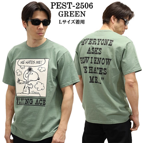 Vintage PEANUTS SNOOPY ヴィンテージ ピーナッツ スヌーピー ヘヴィーオンス 天竺TEE 半袖Tシャツ pest-2506