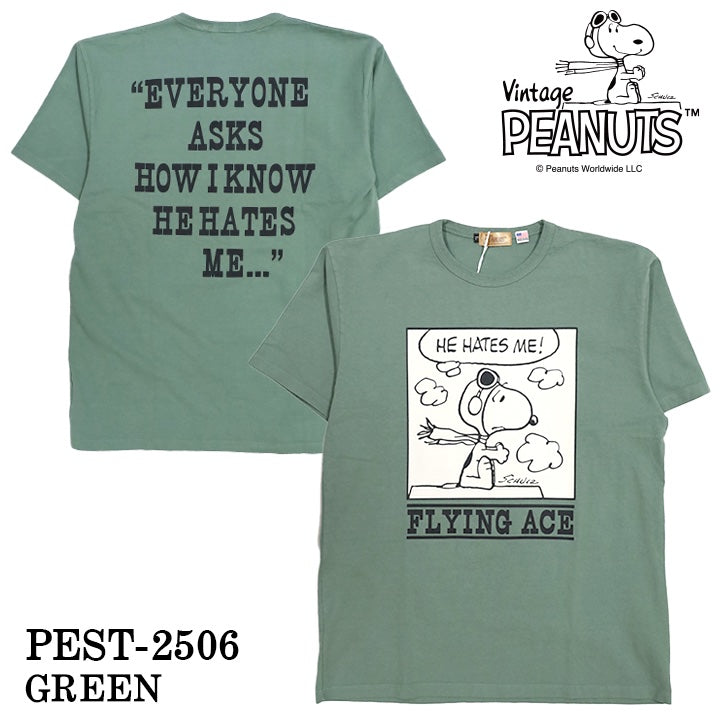 Vintage PEANUTS SNOOPY ヴィンテージ ピーナッツ スヌーピー ヘヴィーオンス 天竺TEE 半袖Tシャツ pest-2506