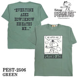 Vintage PEANUTS SNOOPY ヴィンテージ ピーナッツ スヌーピー ヘヴィーオンス 天竺TEE 半袖Tシャツ pest-2506