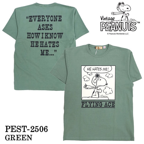 Vintage PEANUTS SNOOPY ヴィンテージ ピーナッツ スヌーピー ヘヴィーオンス 天竺TEE 半袖Tシャツ pest-2506