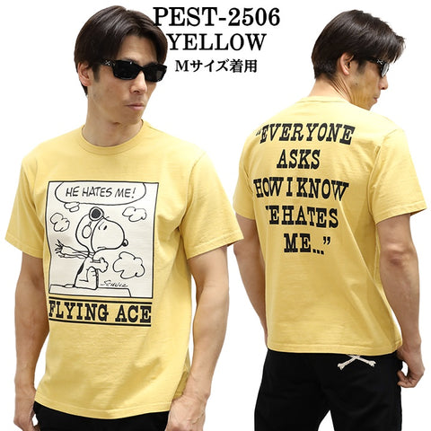 Vintage PEANUTS SNOOPY ヴィンテージ ピーナッツ スヌーピー ヘヴィーオンス 天竺TEE 半袖Tシャツ pest-2506