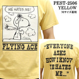 Vintage PEANUTS SNOOPY ヴィンテージ ピーナッツ スヌーピー ヘヴィーオンス 天竺TEE 半袖Tシャツ pest-2506