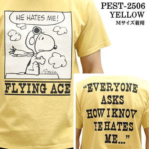 Vintage PEANUTS SNOOPY ヴィンテージ ピーナッツ スヌーピー ヘヴィーオンス 天竺TEE 半袖Tシャツ pest-2506