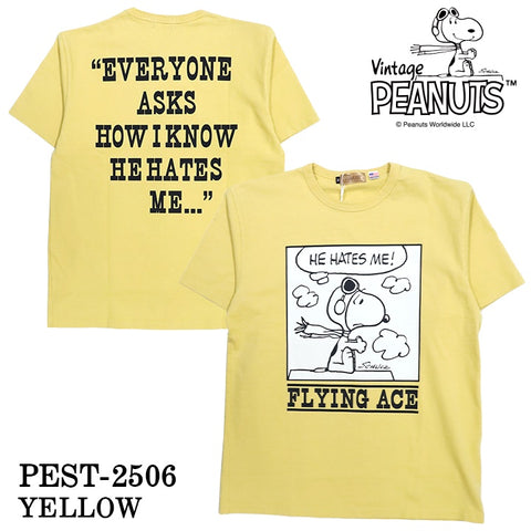 Vintage PEANUTS SNOOPY ヴィンテージ ピーナッツ スヌーピー ヘヴィーオンス 天竺TEE 半袖Tシャツ pest-2506