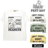Vintage PEANUTS SNOOPY ヴィンテージ ピーナッツ スヌーピー ヘヴィーオンス 天竺TEE 半袖Tシャツ pest-2507