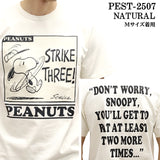 Vintage PEANUTS SNOOPY ヴィンテージ ピーナッツ スヌーピー ヘヴィーオンス 天竺TEE 半袖Tシャツ pest-2507