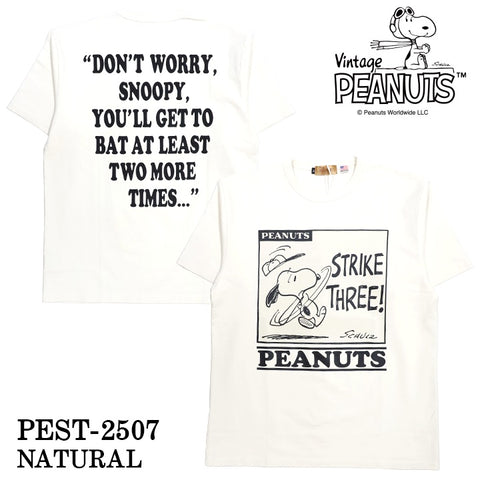 Vintage PEANUTS SNOOPY ヴィンテージ ピーナッツ スヌーピー ヘヴィーオンス 天竺TEE 半袖Tシャツ pest-2507