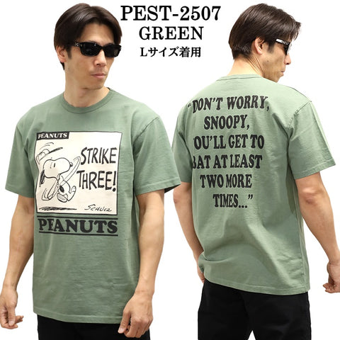 Vintage PEANUTS SNOOPY ヴィンテージ ピーナッツ スヌーピー ヘヴィーオンス 天竺TEE 半袖Tシャツ pest-2507