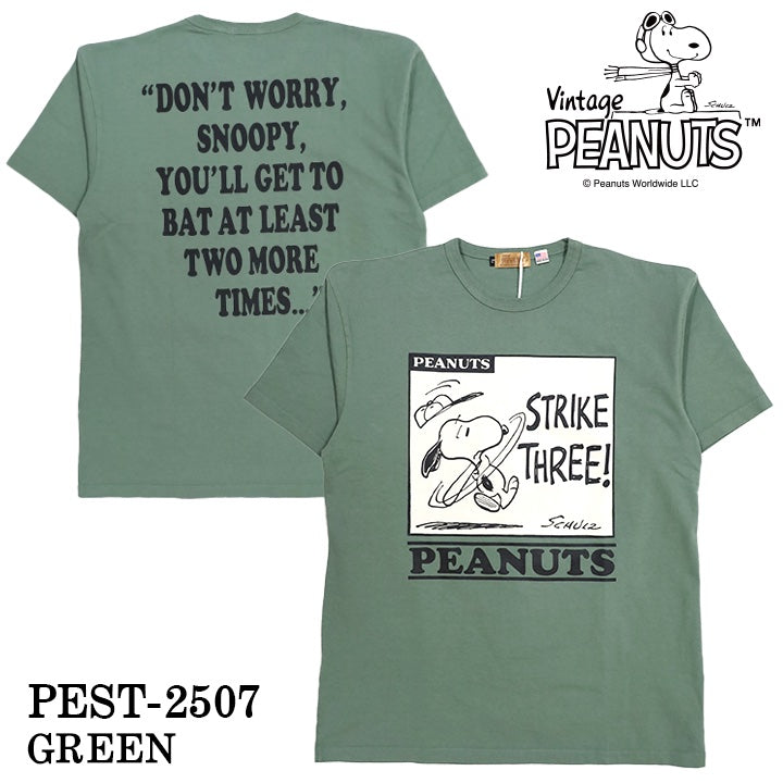 Vintage PEANUTS SNOOPY ヴィンテージ ピーナッツ スヌーピー ヘヴィーオンス 天竺TEE 半袖Tシャツ pest-2507