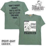 Vintage PEANUTS SNOOPY ヴィンテージ ピーナッツ スヌーピー ヘヴィーオンス 天竺TEE 半袖Tシャツ pest-2507