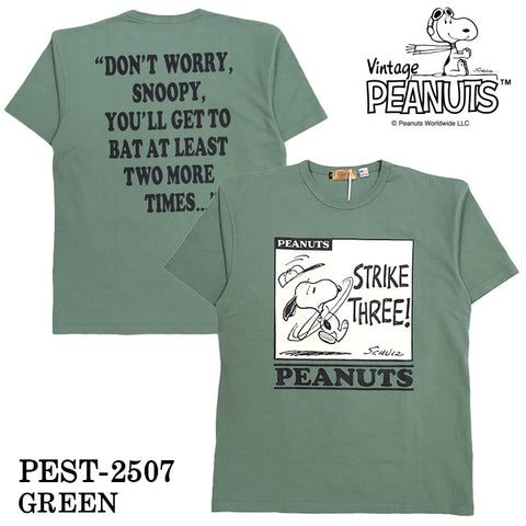 Vintage PEANUTS SNOOPY ヴィンテージ ピーナッツ スヌーピー ヘヴィーオンス 天竺TEE 半袖Tシャツ pest-2507