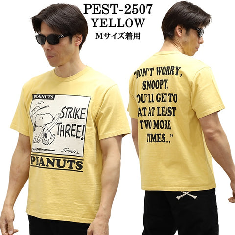 Vintage PEANUTS SNOOPY ヴィンテージ ピーナッツ スヌーピー ヘヴィーオンス 天竺TEE 長袖Tシャツ ロンT pelt-2403 pelt-2403-3.jpg?v=1724142732
