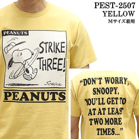 Vintage PEANUTS SNOOPY ヴィンテージ ピーナッツ スヌーピー ヘヴィーオンス 天竺TEE 半袖Tシャツ pest-2507