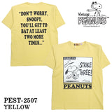 Vintage PEANUTS SNOOPY ヴィンテージ ピーナッツ スヌーピー ヘヴィーオンス 天竺TEE 半袖Tシャツ pest-2507